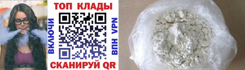 Амфетамин Краснослободск