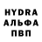 Первитин мет KPNTNH