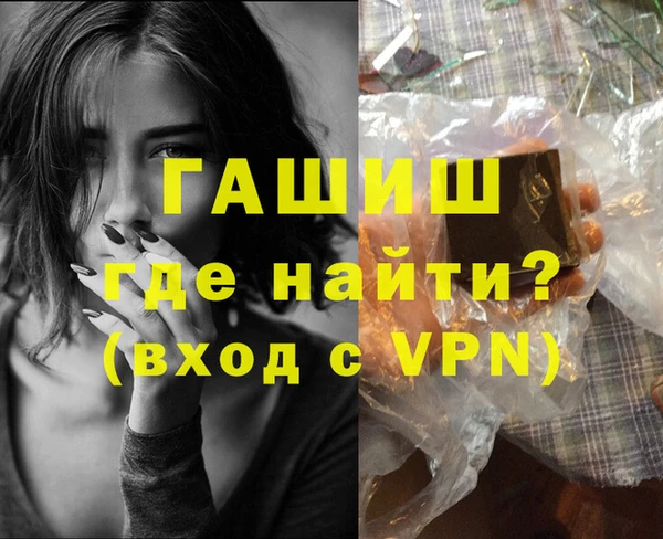 дмт Армянск
