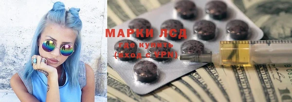 дмт Армянск