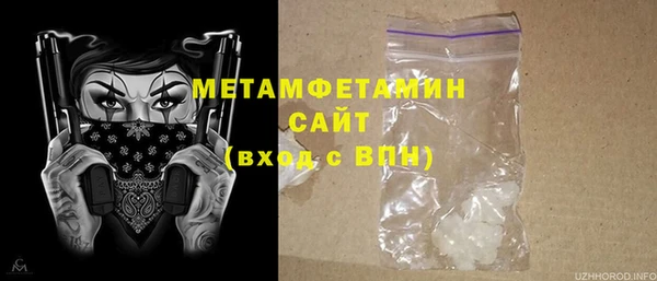 а пвп мука Аркадак