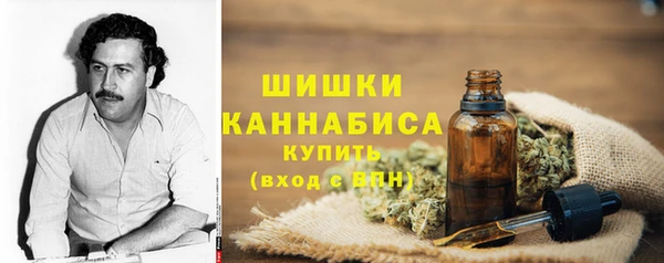 кокаин Арсеньев