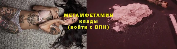 дмт Армянск