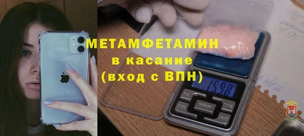 а пвп мука Аркадак
