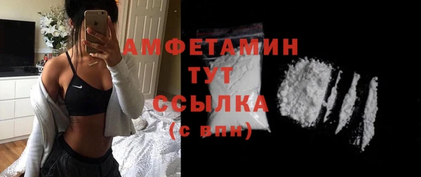 а пвп мука Аркадак