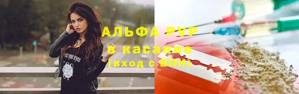 дмт Армянск