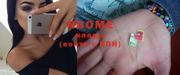 а пвп мука Аркадак