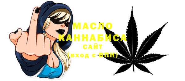 дмт Армянск