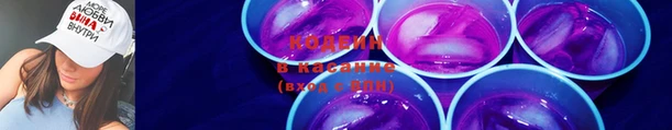 дмт Армянск