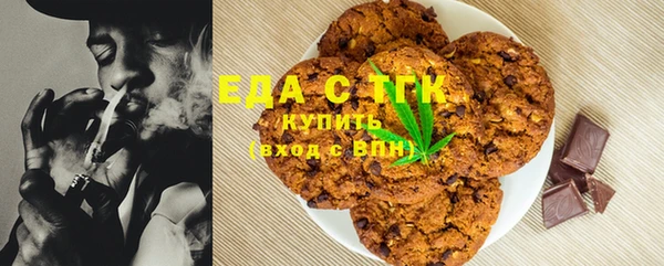 дмт Армянск