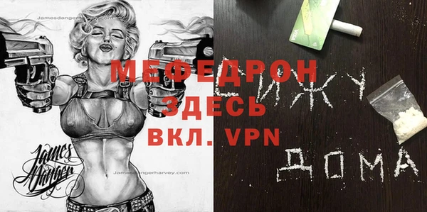 дмт Армянск