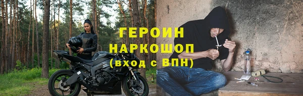 дмт Армянск