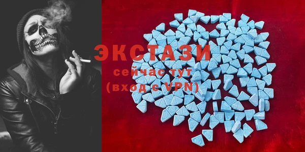марки lsd Алзамай