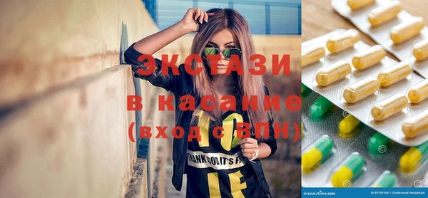 кокаин Арсеньев