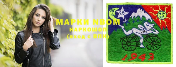 дмт Армянск