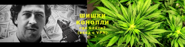 кокаин Арсеньев