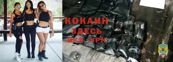а пвп мука Аркадак