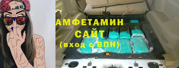 дмт Армянск