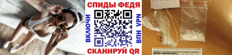 kraken ONION  Краснослободск  Первитин кристалл  цена  